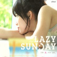 LAZY SUNDAY - เลซี่ ซันเดย์-web1